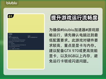 战锤40K战争黎明终极版黑屏闪退解决办法🔥🎮截图2