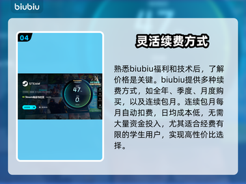 恐龙猎人起源🔥加速神器下载链接大公开！截图5