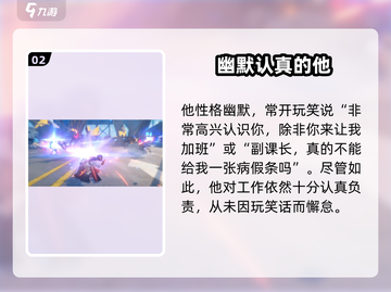 绝区零💥浅羽悠真上线时间大曝光🎉截图3