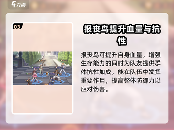 斗罗大陆：逆转时空宁荣荣🔥超强辅助等你来玩！截图4