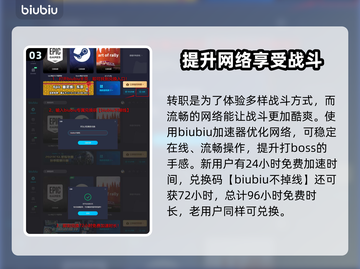 龙之信条2🔥蜥蜴酒购买地点及作用揭秘！截图4