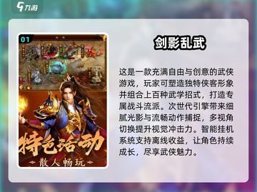 🔥2025最🔥手游刷副本清单来啦！💥截图2