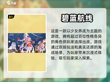 和女生一起玩的游戏推荐来啦！💥快收藏截图2