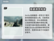 COD16闪退❌解决办法来了！玩家必看⚡截图2