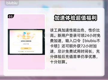 💥游戏掉帧卡到怀疑人生？速看解决妙招！🎮截图4