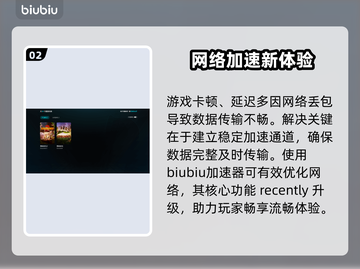 禁闭求生闪退？一招秒解决！💥截图3