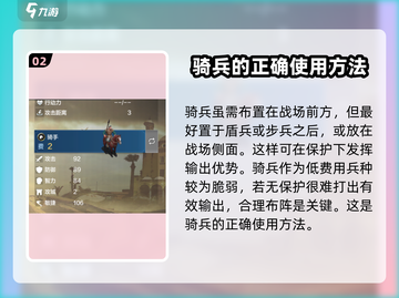 世界启元🔥阿尤布最强玩法揭秘！轻松上手秒变大神截图3