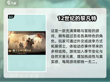 🔥2025必玩独立游戏合集，爆款推荐来了！🎮截图3