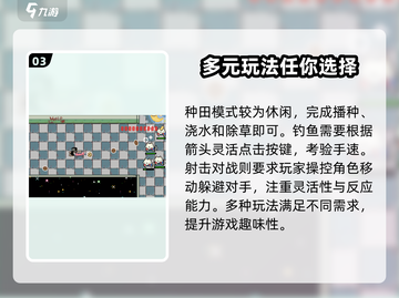 啵啵鸡物语上线时间🔥游戏迷们不容错过的超 fun 体验！🎮截图4