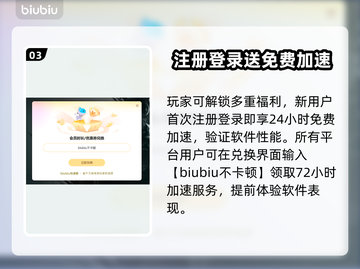 夜店模拟器上线时间🔥发售日期抢先看🎉截图4