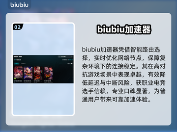 DNF闪退？秒变流畅神器🔥截图3