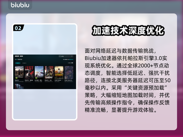  PUBG进不去？加载卡住别慌🔥🎮截图3