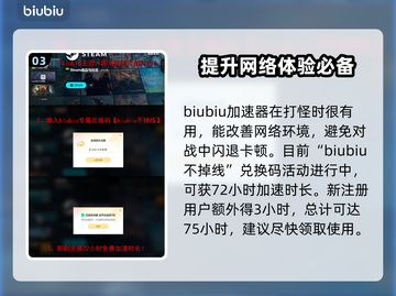 暗黑地牢2⚡高压编织者用途全解析！💡截图4
