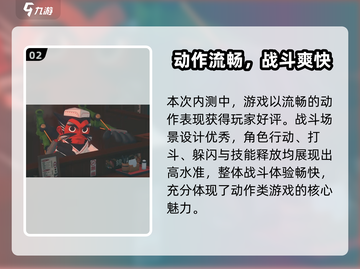 🎮绝区零竟是手游？真相曝光！💥截图3