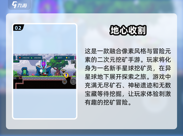 🔥2025超休闲二次元手游推荐，热门游戏清单来了！🎮截图3