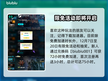 流放之路2🔥死灵法师最强玩法揭秘！✨截图4