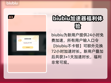 魔兽争霸3🔥冰封王座闪退原因大揭秘！截图4
