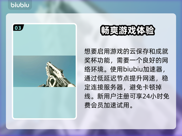 星空能重置技能点？🔥掌握方法轻松逆袭！截图4