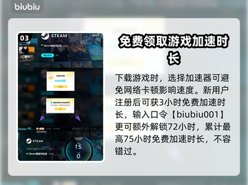合金装备3重制版🎵歌曲大揭秘🔥截图4