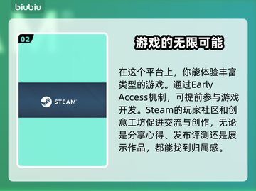 Steam加速还打不开?=王者荣耀=?⚡截图3