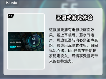 地狱之刃2卡顿🔥优化设置丝滑运行！🎮截图6