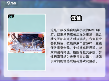 🔥哈利波特游戏大合集2025🎮必玩清单！截图6