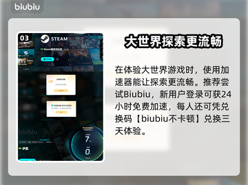 🎮伊莫终于要上线啦？时间确定了！🔥截图4