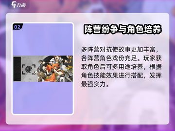 《绝区零正式服上线时间曝光！🎮》截图3