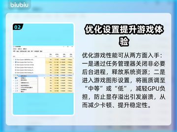 临界突变黑屏闪退？❌教你一秒解决办法！💥截图3