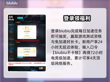 PUBG黑域撤离🔥新玩法太刺激！💥截图5