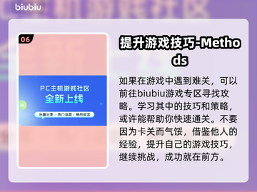 求生之路2💥闪退解决办法⚡玩家必看！截图7