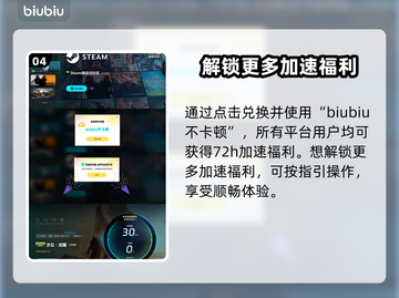 《沙丘觉醒》游戏发售日期大曝光！🔥🎮别错过！截图5