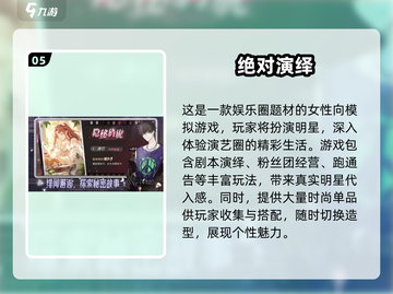 🔥无广告换装手游推荐！2025最🔥选择💖截图6