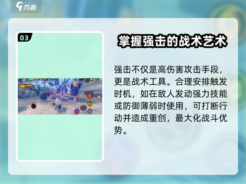 绝区零派派属性🔥超强解析，玩家必看！截图4