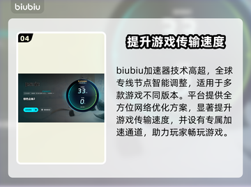 棕色尘埃2闪退？这样解决立马流畅❗🎮截图5