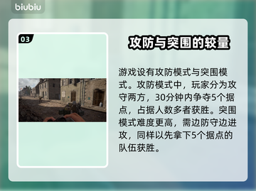 人间地狱⚡正版免费下载方式大公开！🔥截图4