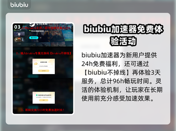 MIMESIS🔥闪退解决办法，玩家必看！💥截图4