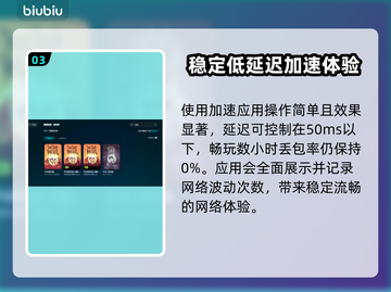 饥荒玩家必看！掉帧原因❌与解决方法🎮截图4
