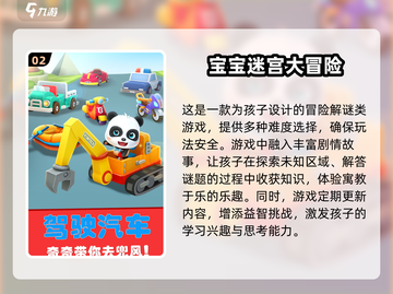 🔥2024必玩！经典安卓单机小游戏合集🎉截图3