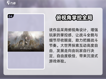 黑色信标🔥上线时间大曝光！玩家必看🎉截图5