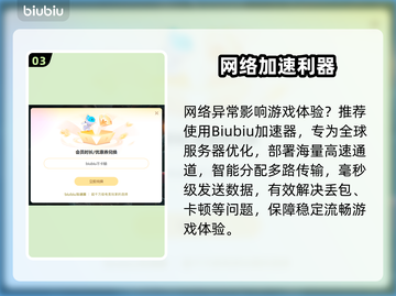 孤岛惊魂3闪退？一招解决🔥🎮截图4