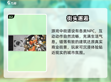 绝区零锁60帧？真相曝光！🔥截图3