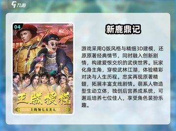 🔥2025必玩！搜狐畅游高耐玩手游推荐🎮截图5