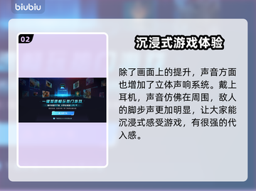 合金装备3重制版🔥电脑能玩吗？平台全解析！🎮截图3