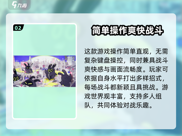 绝区零公测时间⚡绝区零活动一览🔥截图3