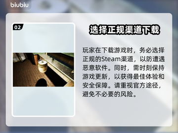 夜店模拟器🔥汉化教程💡自带中文吗？快来揭秘！截图3