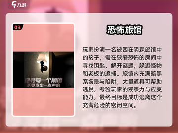 华为手机必看！🔥无网络也能玩的耐玩单机手游TOP榜🎮截图4
