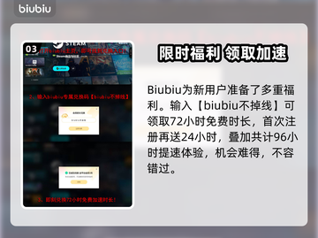 🎮《巨人杀手暗黑之潮》配置要求曝光！截图4