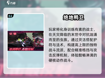 🔥2025成人手游TOP榜，玩过都脸红！🎮截图3