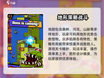 方块冲突🎉隐藏兑换码大曝光，拿奖拿到手软！截图4